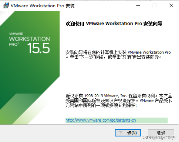 【Linux】VM与Linux的安装_linux