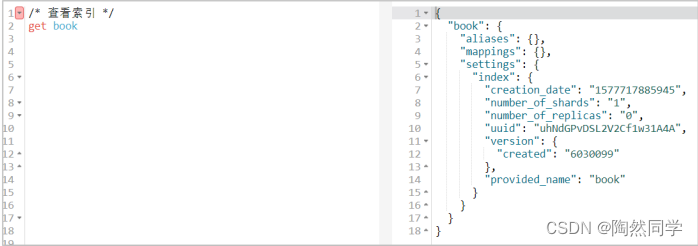 【Elasticsearch】Rest风格API_大数据_02