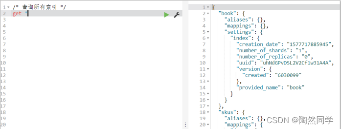 【Elasticsearch】Rest风格API_java_03