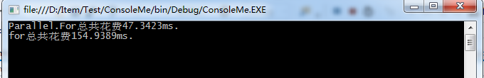 【C#】Parallel.For 和 For 谁的效率高呢？_sed_02