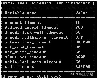 MYSQL——系统架构与执行原理_查询缓存_05