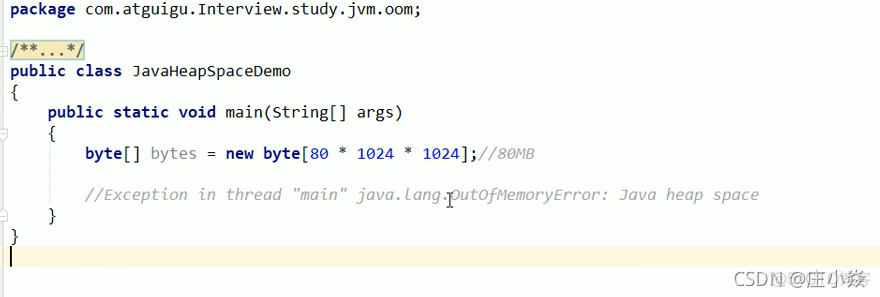 JVM——OOM原理与实战分析_JVM_05