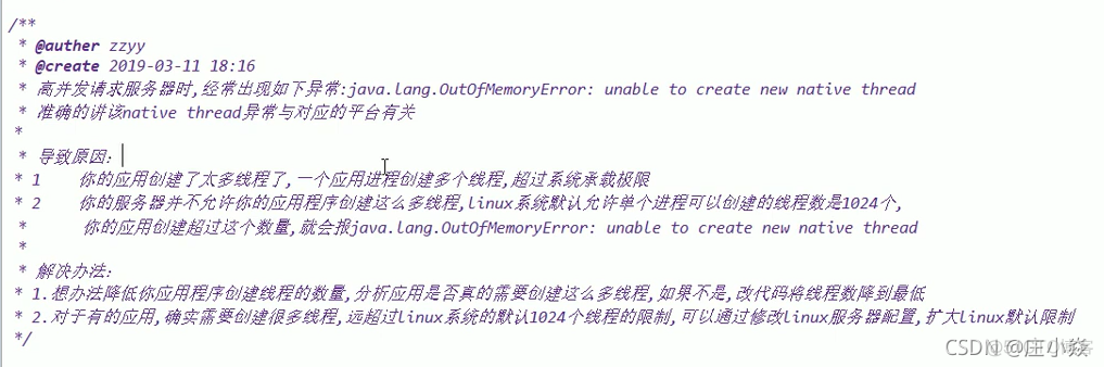 JVM——OOM原理与实战分析_JVM_12