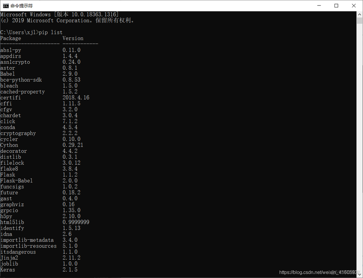 深度学习环境配置——window10/Ubuntu16.04+GTX1060+CUDA9.0+CUDNN7.4.0+TensorFlow1.*-GPU配置_CUDA_17