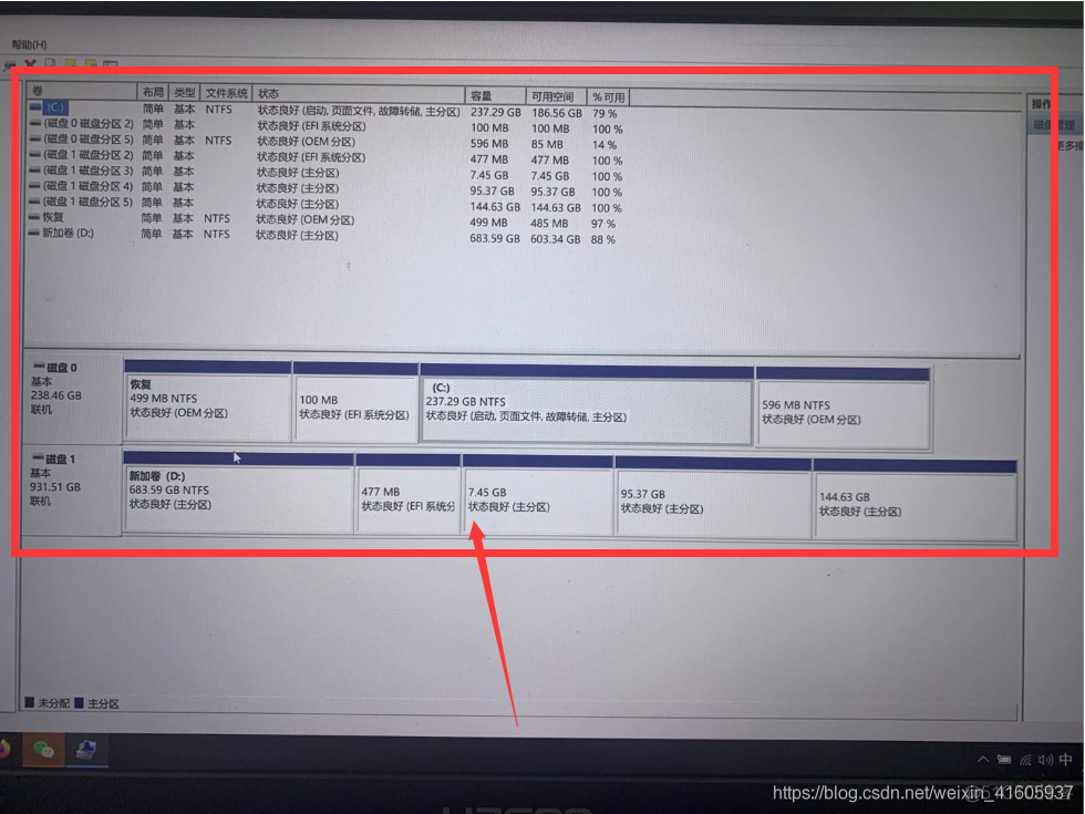 深度学习环境配置——window10/Ubuntu16.04+GTX1060+CUDA9.0+CUDNN7.4.0+TensorFlow1.*-GPU配置_tensorflow_19