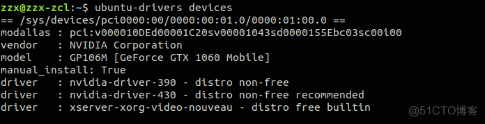 深度学习环境配置——window10/Ubuntu16.04+GTX1060+CUDA9.0+CUDNN7.4.0+TensorFlow1.*-GPU配置_tensorflow_24