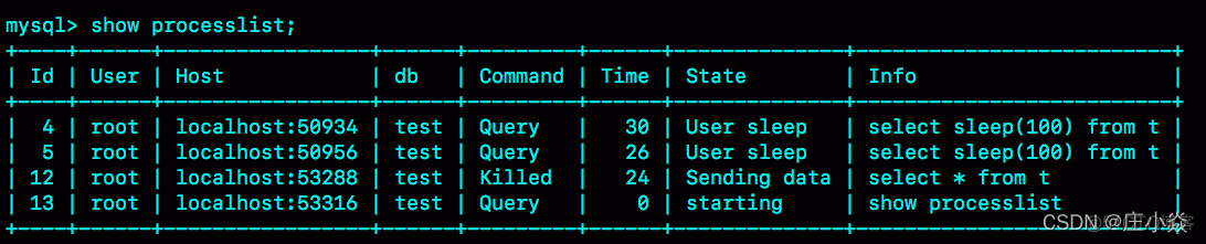 MySQL——kill命令失效的原理_服务端_03