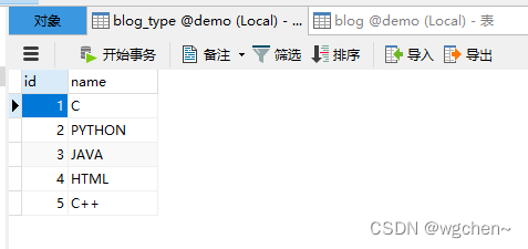 MySQL 子查询_数据库_32