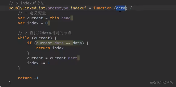 数据结构63-双向链表indexOf方法_链表_02