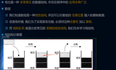 数据结构8-认识栈结构