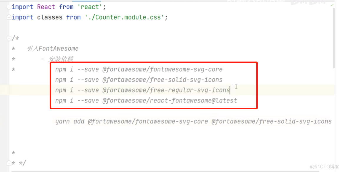 react实战笔记77:引入fontawesome_html