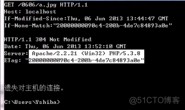 http详解7-http协议之方法和状态码3状态码和数字_webpack_03