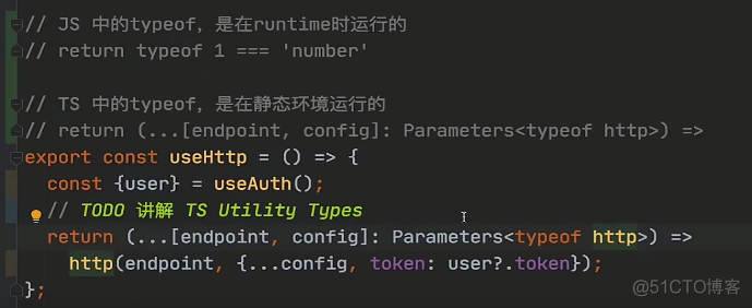 学习笔记jira项目26ts的联合类型_学习_02