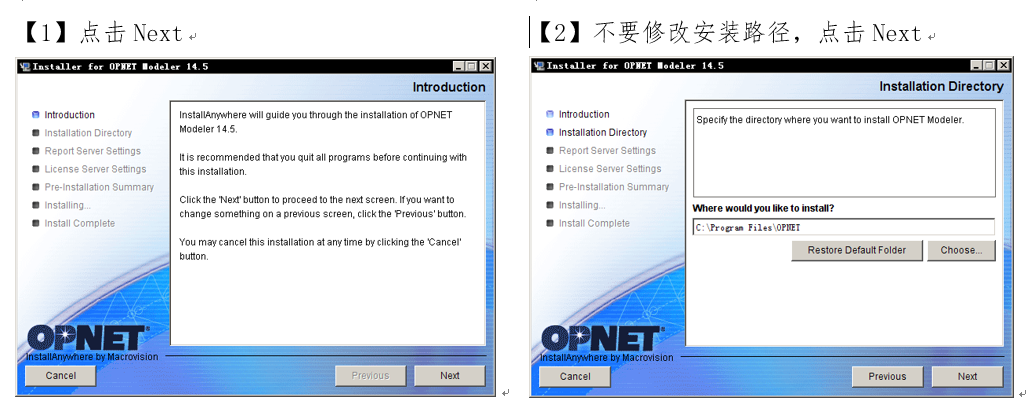 OPNET网络仿真分析-1.2、OPNET安装教程_网络_05