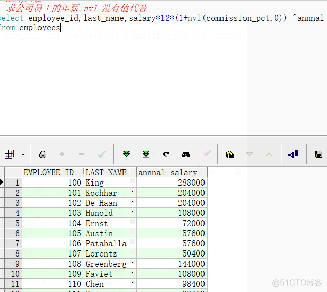 oracle学习85-oracle之单行函数2_数据库_03