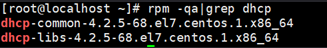 linux篇-centos7安装DHCP服务器_IP