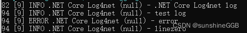 .NET Core 日志记录程序和常用日志记录框架_日志_07