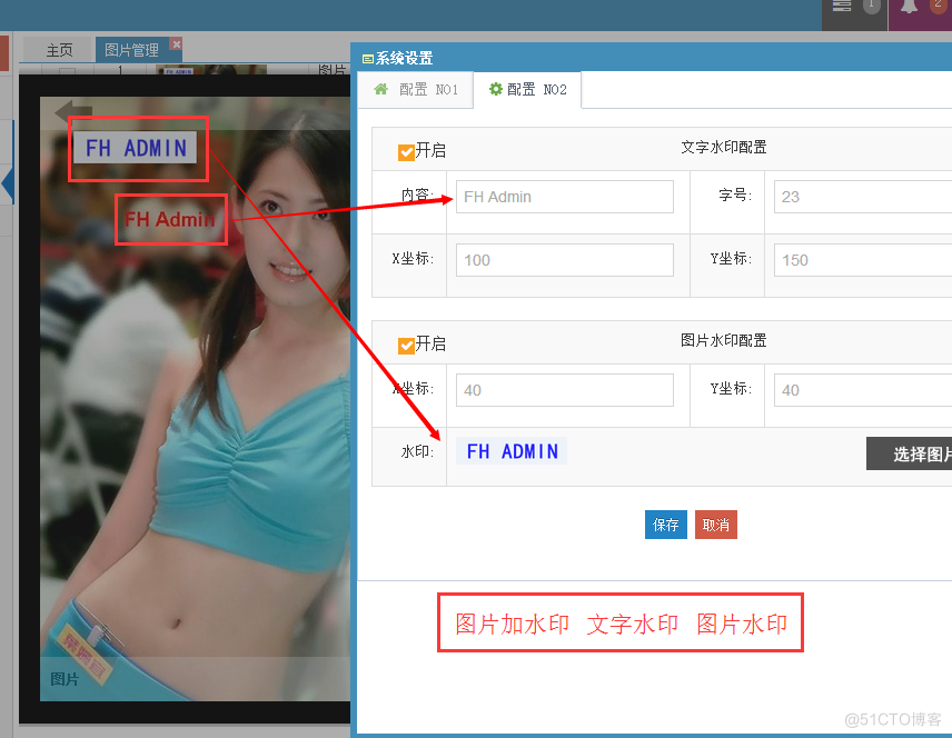 springmvc mybatis（oracle 和 mysql） HTML5 全新高大尚后台框架 bootstrap_mybatis_16