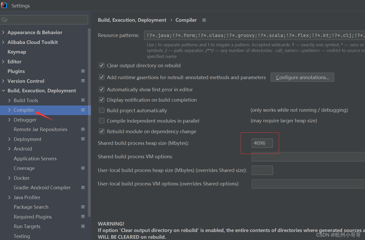 solved-setting-heap-size-in-intellij-idea-correctly-9to5answer