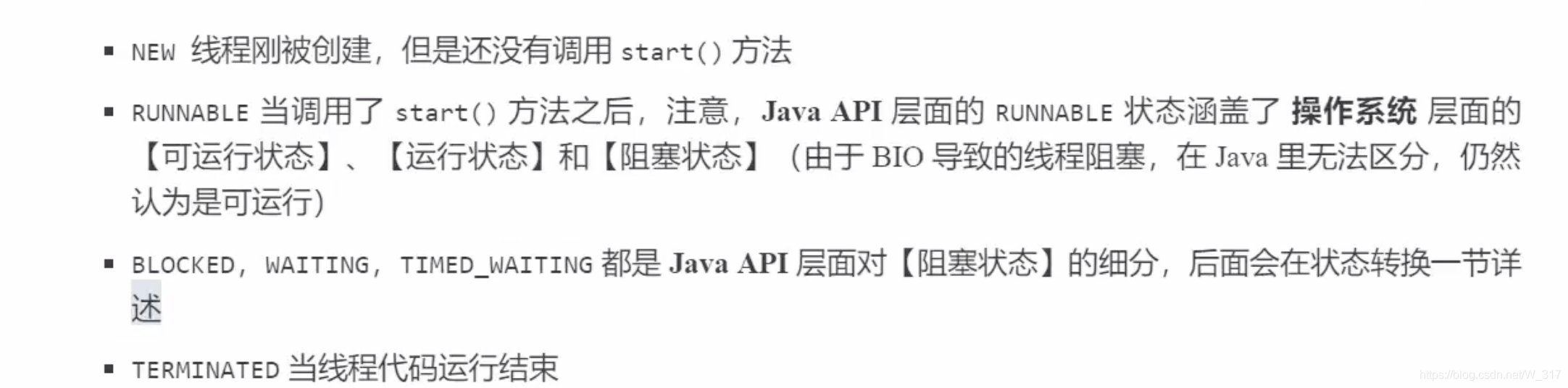 java中线程的6种状态_java_02