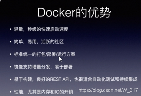 docker和虚拟机的区别_docker_06