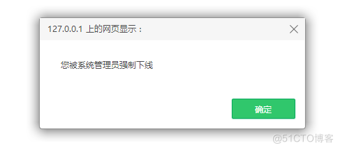 hive ETL之物流行业-订单跟踪SLA sql_Webservice_07