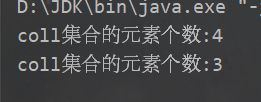 Collection集合_java_06