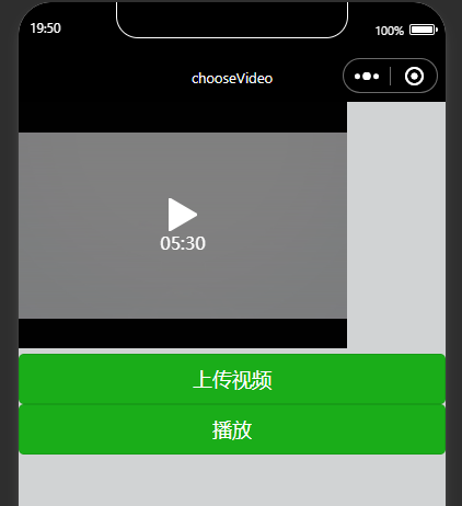 微信小程序视频基本操作_微信小程序_05