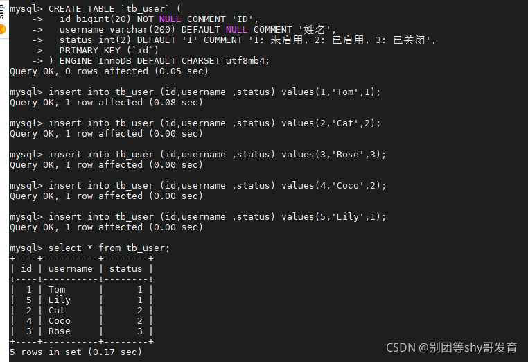 mycat分片规则详解+实例演示_mysql_05