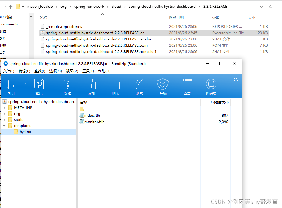 Hystrix Dashboard界面中jQuery报错Uncaught: TypeError: e.indexOf is not a function_spring_03