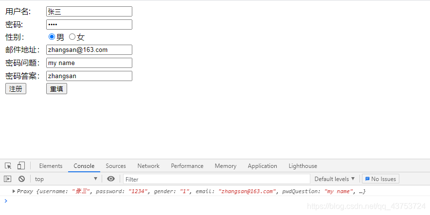 Vue表单输入绑定_数据属性_17