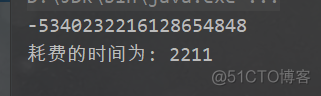 java8新特性--并行流与串行流_并行流_04