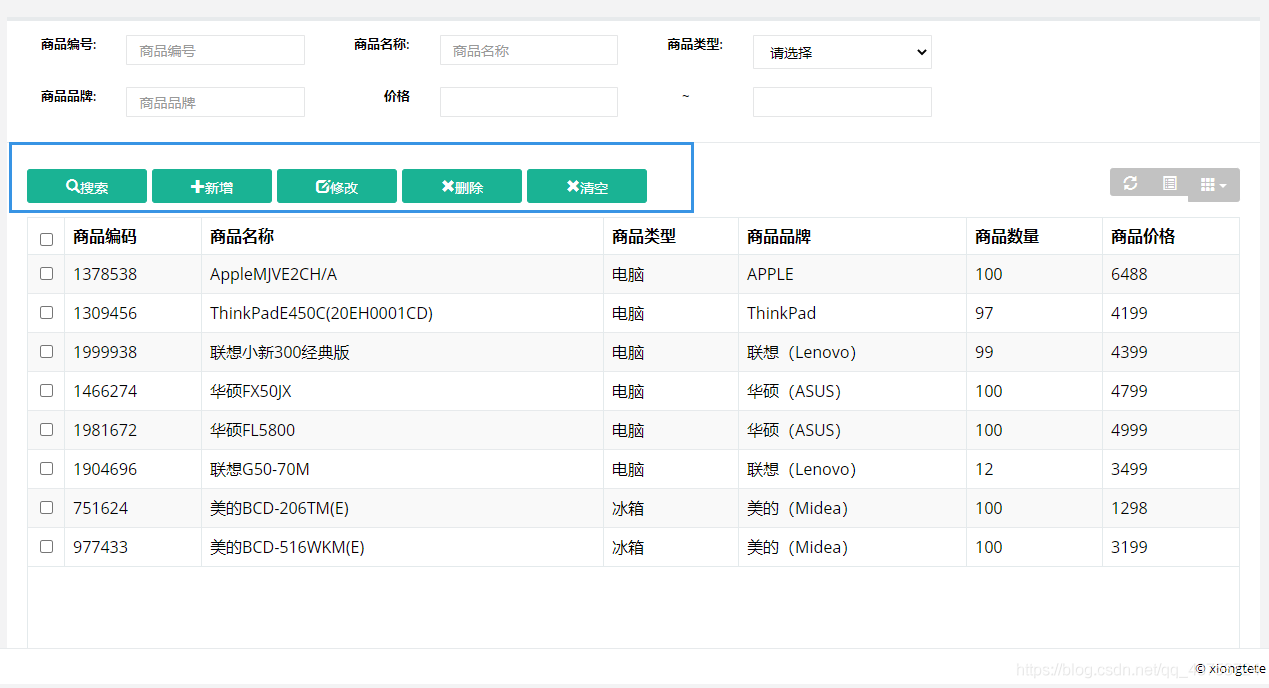 BootStrap-table插件添加toolbar工具栏_bootstrap