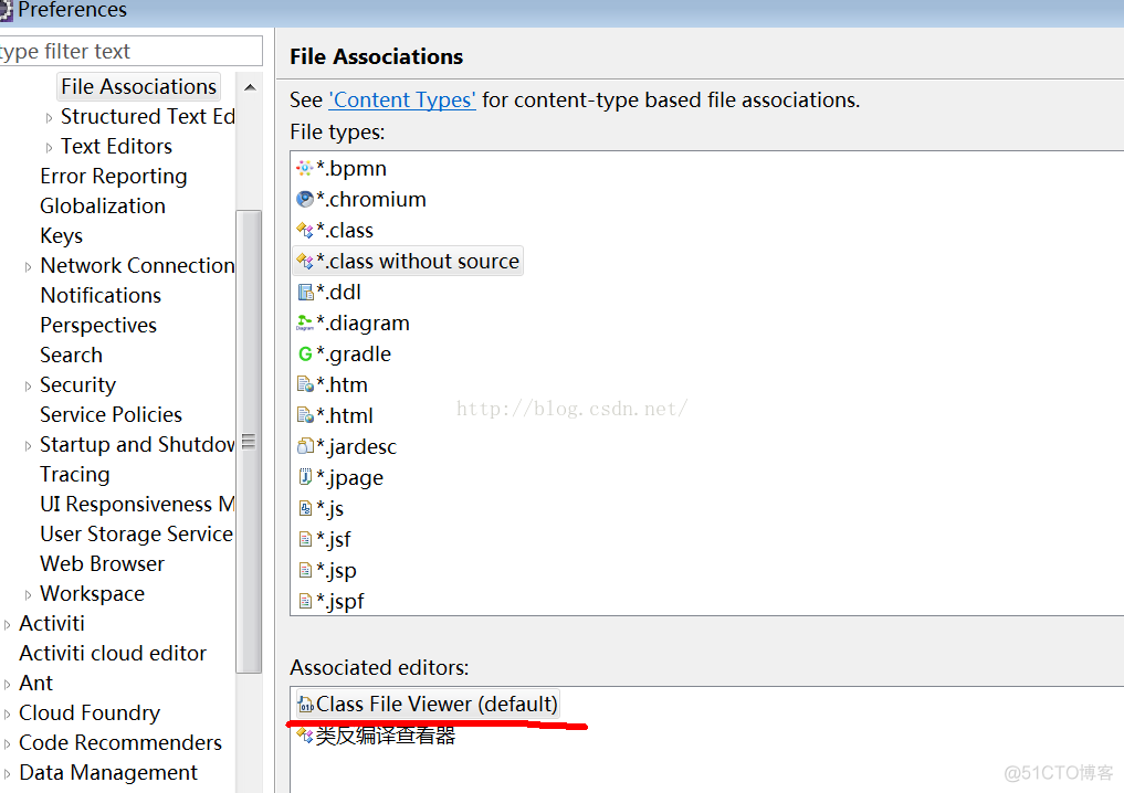 Eclipse安装Java Class反编译插件_反编译_03