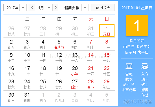 2017系列（序）：一系列佳作，喜迎2017_2017