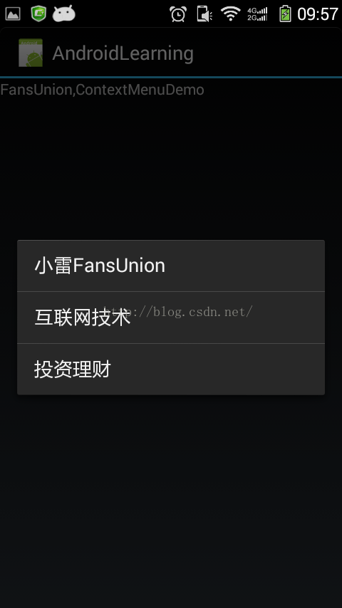 Android开发之Menu：OptionMenu(选项菜单)、ContextMenu(上下文菜单)、SubMenu(子菜单)_Menu_04