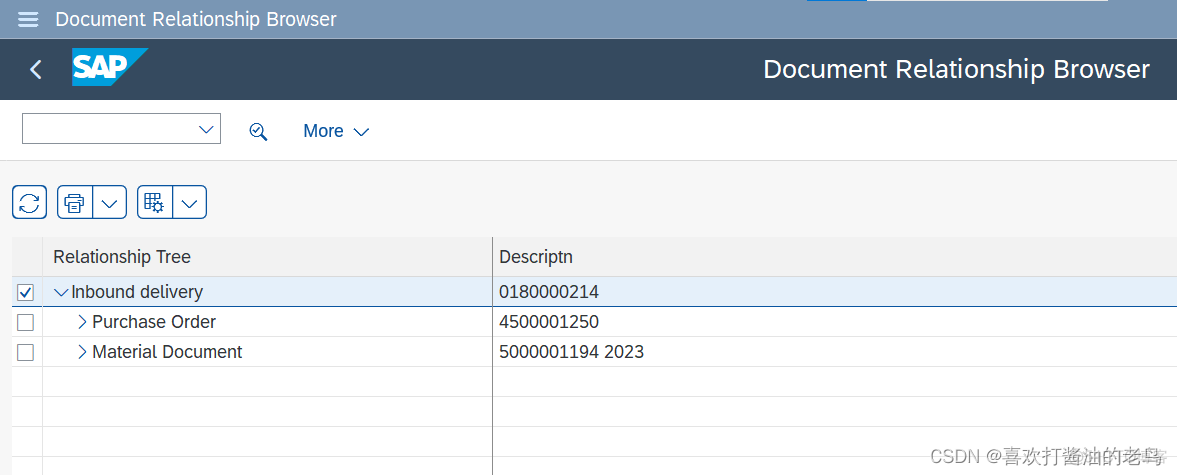 SAP MM内向交货单的凭证流_SAP MM_07