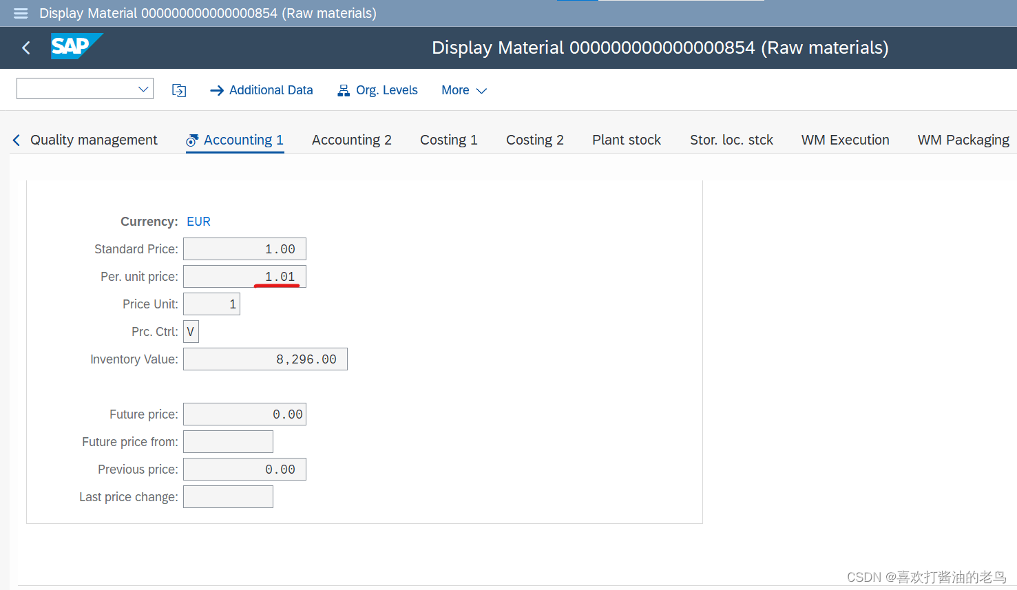 SAP MM 物料移动平均价的修改历史_SAP MM_07