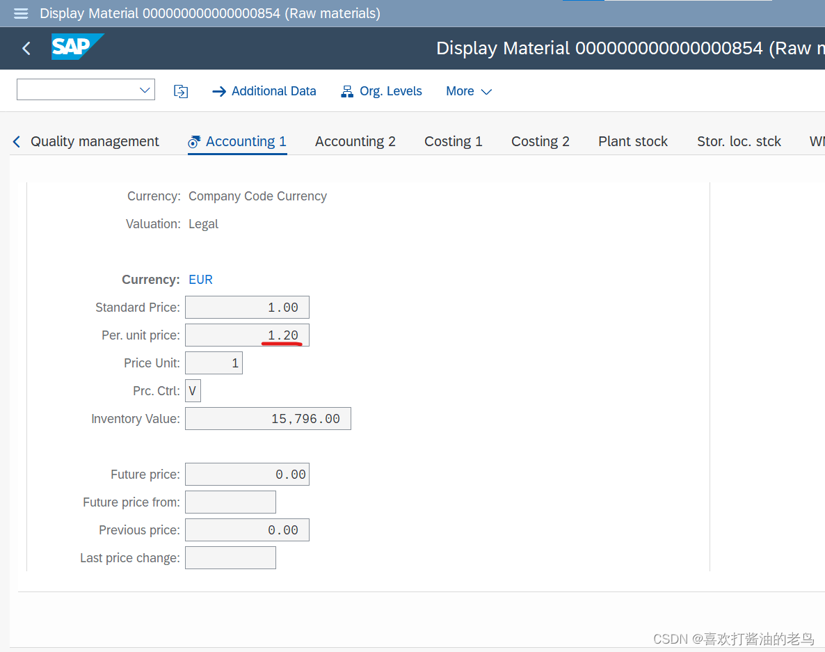 SAP MM 物料移动平均价的修改历史_SAP MM_09