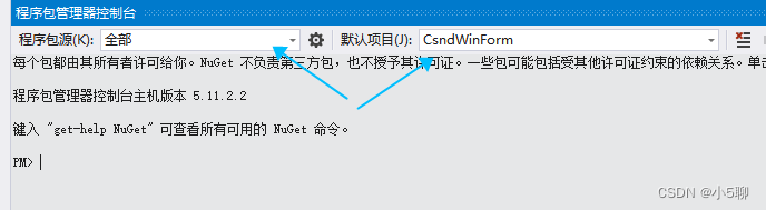 【C#】封装.net framework函数库，并打包发布dll函数库到nuget服务器_开发语言_03