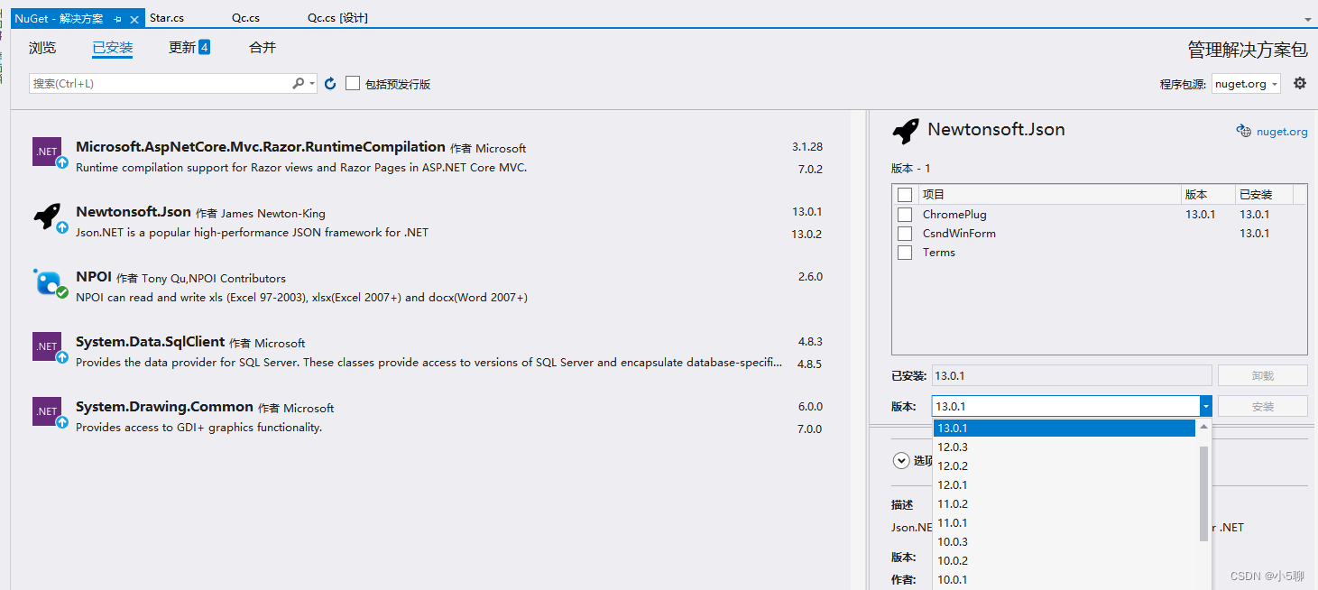 【C#】封装.net framework函数库，并打包发布dll函数库到nuget服务器_函数库_04