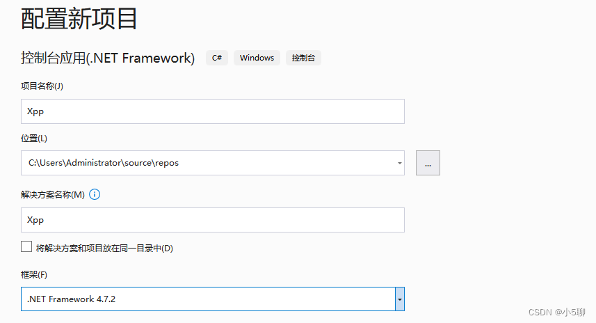 【C#】封装.net framework函数库，并打包发布dll函数库到nuget服务器_函数库_06