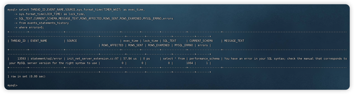 【第29天】SQL进阶-查询优化- performance_schema系列实战四：查看最近的SQL执行信息（SQL 小虚竹)_sql_09