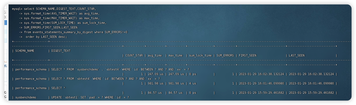 【第29天】SQL进阶-查询优化- performance_schema系列实战四：查看最近的SQL执行信息（SQL 小虚竹)_SQL_11