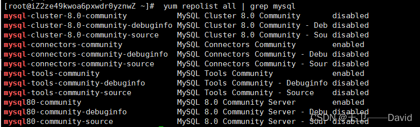 Linux Centos9 Stream 安装mysql8_mysql_03