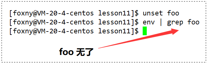 【Linux】进程优先级 | 进程的切换 | 环境变量详解_服务器_51