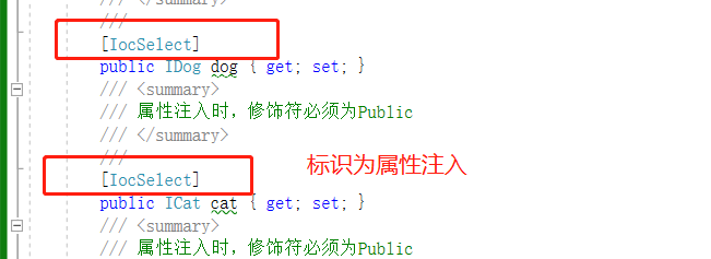 C# Autofac 构造函数注入，属性注入，方法注入_修饰符_09