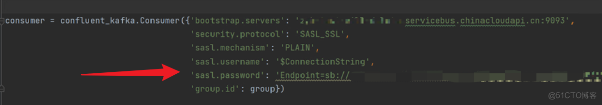 【Azure事件中心】使用Python SDK（Confluent）相关方法获取offset或lag时提示SSL相关错误_SSL
