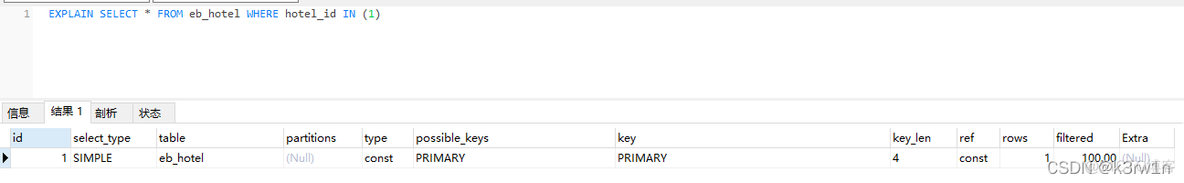 MYSQL因IN的范围太大导致索引失效问题_MySQL