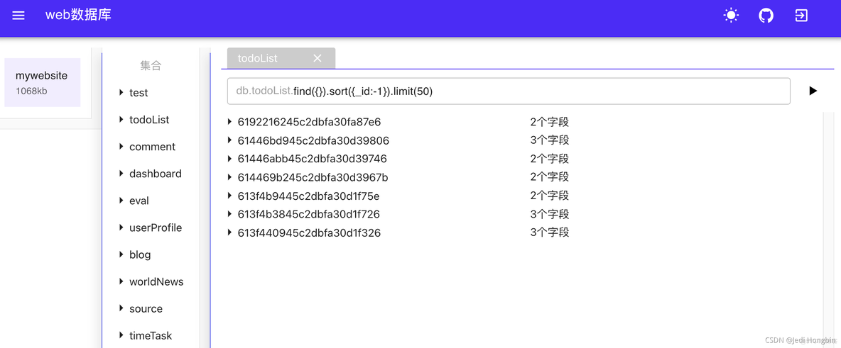 在线数据库管理工具 web-db mongodb_typescript_03